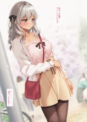  1girl arm_at_side bag black_bow blurry blurry_background blush bow brown_pantyhose brown_skirt cardigan closed_mouth collarbone commentary_request day depth_of_field frilled_shirt frills grey_eyes grey_hair hair_bow hand_on_own_stomach handbag highres large_variant_set long_sleeves looking_down minato_ojitan open_cardigan open_clothes original outdoors pantyhose pink_cardigan pink_shirt raised_inner_eyebrows shirt shirt_bow skirt sleeveless sleeveless_shirt solo translation_request variant_set wavy_hair 