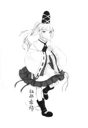  1girl arm_ribbon boots full_body greyscale hat hieroglyphics high_ponytail highres japanese_clothes kariginu long_sleeves monochrome mononobe_no_futo official_art own_hands_together palms_together pleated_skirt ponytail ribbon ribbon-trimmed_sleeves ribbon_trim simple_background skirt solo standing standing_on_one_leg symposium_of_post-mysticism tate_eboshi touhou white_background wide_sleeves 
