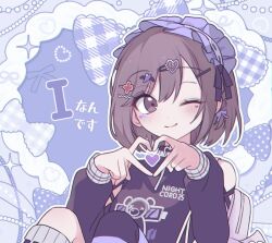  1girl ;) asymmetrical_legwear black_shirt blush braid breasts brown_eyes brown_hair closed_mouth clothes_writing clothing_cutout commentary_request commission cross-laced_clothes cross-laced_sleeves facial_mark four-finger_heart_hands frilled_hairband frills group_name hair_between_eyes hair_ornament hairband hairclip hands_up heart heart_facial_mark heart_hair_ornament heart_hands hoo_cms knees_up korean_commentary lolita_hairband long_sleeves looking_at_viewer mark_under_both_eyes mismatched_legwear negai_wa_itsuka_asa_wo_koete_(project_sekai) official_alternate_costume one_eye_closed outline project_sekai purple_hairband second-party_source shinonome_ena shirt short_hair shoulder_cutout side_braid single_thighhigh sitting small_breasts smile solo striped_clothes striped_thighhighs thigh-highs upper_body white_outline winged_bag yami_kawaii 