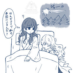  2girls ? alternate_costume back_bow bow braid closed_mouth commentary_request futon hair_bow hakurei_reimu himomaru japanese_clothes kimono kirisame_marisa lying missing_headwear multiple_girls on_back on_side side_braid single_braid sleeping speech_bubble thought_bubble touhou translation_request tree watermark 