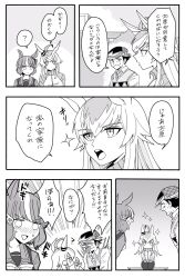  1girl animal_ears belno_light_(umamusume) check_translation fujimasa_march_(umamusume) grey_hair hair_ornament hat highres horse_ears horse_girl kitahara_jou long_hair multiple_girls newsboy_cap oguri_cap_(starlight_beat)_(umamusume) oguri_cap_(umamusume) sweater_vest trainer_(umamusume) translation_request uz_trpg_414 