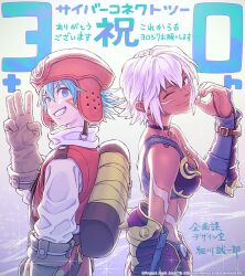  .hack// .hack//games 1boy 1girl anniversary aqua_hair black_choker black_rose_(.hack//) blue_eyes brown_gloves choker commentary_request copyright_name dark-skinned_female dark_skin facial_tattoo gloves grin hat hosokawa_seiichirou kite_(.hack//) midriff official_art one_eye_closed orange_hat red_eyes second-party_source smile tattoo teeth translation_request w 