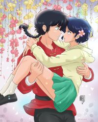  1boy 1girl black_hair blue_hair braid carrying chinese_clothes commentary crispslyn english_commentary eye_contact flower green_skirt grey_eyes hair_flower hair_ornament hand_on_another's_back hand_on_another's_shoulder hand_on_another's_thigh hetero highres hood hoodie looking_at_another parted_lips pink_flower princess_carry ranma_1/2 saotome_ranma short_hair single_braid skirt tendou_akane yellow_hoodie 