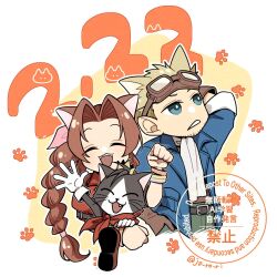  1boy 1girl 1other aerith_gainsborough animal apron arm_behind_head arm_belt beard_stubble blonde_hair blue_eyes blue_jacket boots border braid braided_ponytail brown_boots brown_hair cait_sith_(final_fantasy) cape cat cat_boy cat_day cat_girl cid_highwind closed_eyes commentary_request cropped_legs crown dated facial_hair final_fantasy final_fantasy_vii final_fantasy_vii_rebirth final_fantasy_vii_remake gloves goggles goggles_on_head green_pants hair_slicked_back holding holding_animal holding_cat jacket jo_ro_ri kemonomimi_mode long_hair mini_crown open_mouth pants parted_bangs parted_lips paw_print red_cape red_jacket sidelocks single_braid sleeves_rolled_up smile stubble twintails upper_body white_apron white_border white_gloves yellow_background 