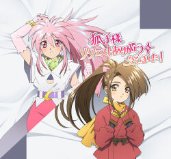  2girls arche_klein belt brown_eyes brown_hair commentary_request elbow_gloves fingerless_gloves fujibayashi_suzu gloves long_hair looking_at_viewer multiple_girls ninja pink_hair ponytail scarf tales_of_(series) tales_of_phantasia tomaty. yellow_scarf 