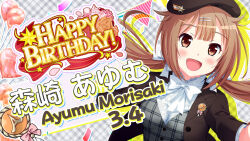  1girl :d bad_id badge balloon beret bilingual_text black_hat black_jacket blush bow bowtie breasts brown_eyes brown_hair character_name confetti double-parted_bangs english_text flower game_cg grey_shirt hair_bow hair_ornament hairclip happy_birthday hat heart_balloon idol_wars jacket large_breasts long_hair long_sleeves looking_at_viewer low_twintails mixed-language_text morisaki_ayumu official_art open_mouth orange_flower orange_rose outstretched_arm plaid_background plaid_clothes plaid_shirt red_ribbon ribbon rose second-party_source shirt smile solop star_(symbol) star_hair_ornament string_of_flags twintails upper_body white_bow white_bowtie 