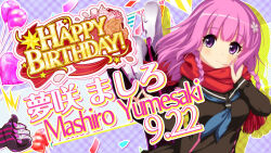  1girl ^^^ bad_id balloon bilingual_text black_sailor_collar black_serafuku black_skin blue_neckerchief braid breasts character_name closed_mouth colored_skin confetti crossover english_text flower game_cg hair_flower hair_ornament hand_up happy_birthday heart_balloon idol_wars long_sleeves looking_at_viewer medium_breasts medium_hair mixed-language_text multicolored_skin neckerchief official_art orange_flower orange_rose phantom_greed pink_flower pink_hair pink_nails plaid_background purple_nails red_ribbon red_scarf ribbon rose sailor_collar scarf school_uniform second-party_source serafuku smile solo star_(symbol) string_of_flags striped_skin twin_braids two-tone_skin upper_body violet_eyes white_skin yumesaki_mashiro 