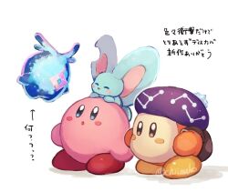  3boys astronomer_waddle_dee blue_eyes blush blush_stickers chiimako colored_skin commentary_request elfilin food holding kirby kirby_(series) kirby_and_the_forgotten_land multiple_boys no_humans notched_ear open_mouth pink_skin popcorn smile star-crossed_world starry_(kirby) 
