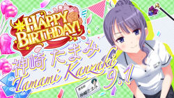  1girl bad_id balloon bilingual_text blush braid breasts character_name closed_mouth collarbone confetti english_text flower game_cg gem glasses green_hair hair_bun happy_birthday heart_balloon idol_wars kanzaki_tamami leaning_forward looking_at_viewer medium_hair mixed-language_text name_tag official_art opaque_glasses orange_flower orange_rose plaid_background purple_gem purple_hair red_ribbon ribbon rose second-party_source shirt short_sleeves single_hair_bun small_breasts smile solo star_(symbol) string_of_flags translated upper_body violet_eyes white_shirt 