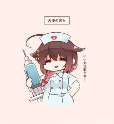  1girl ahoge bloom2425 braid brown_eyes brown_hair commentary_request dress facing_viewer gradient_hair hair_flaps hair_over_shoulder hat highres kantai_collection long_hair multicolored_hair nurse nurse_cap oversized_object shigure_(kancolle) shigure_kai_san_(kancolle) single_braid solo syringe translation_request white_dress white_hat 