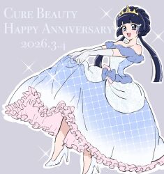  1girl :d aoki_reika bare_shoulders bibimaru_1101 blue_bow blue_dress blue_eyes blue_hair blunt_bangs blunt_ends bow braid collarbone commentary crown_braid dated dress dress_bow elbow_gloves four-pointed_star frilled_dress frills fur_trim glass_slipper gloves gold_tiara gown grey_background hair_up happy happy_anniversary highres looking_at_viewer off-shoulder_dress off_shoulder official_alternate_costume open_mouth pink_frills precure skirt_hold smile smile_precure! solo sparkle star_(symbol) tiara two-sided_dress two-sided_fabric white_gloves 
