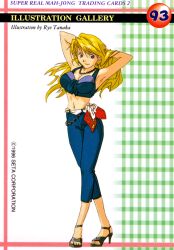  1990s_(style) 1girl arms_behind_head arms_up artist_name blonde_hair blue_eyes breasts chain christine_garland copyright_notice high_heels jewelry large_breasts long_hair looking_at_viewer midriff navel necklace non-web_source official_art retro_artstyle smile solo super_real_mahjong tanaka_ryou 