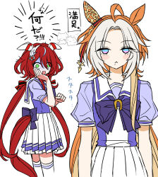  2girls :< ahoge animal_ears blue_eyes didi_(whaqlrpwjd) ear_covers grabbing_another's_face green_eyes hand_on_own_cheek hand_on_own_face head_grab highres horse_ears horse_girl looking_at_another multiple_girls open_mouth orange_hair orfevre_(umamusume) pleated_skirt red_hair saliva school_uniform serafuku shirt skirt surprised tongue tracen_school_uniform umamusume white_hair white_shirt wide-eyed win_variation_(umamusume) yuri 