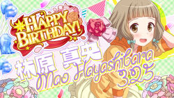  1girl :d aqua_bow arm_behind_head bad_id balloon bilingual_text blue_flower blunt_bangs blush bow brown_eyes brown_hair character_name confetti cowboy_shot english_text flower game_cg green_flower hair_bow happy_birthday hayashibara_mao heart_balloon hood hood_down hooded_jacket idol_wars jacket leaning_forward looking_at_viewer mixed-language_text official_art open_mouth orange_flower orange_jacket orange_rose pink_bow pink_flower plaid_background red_flower red_rose rose second-party_source skirt smile solo star_(symbol) string_of_flags teeth unworn_bow upper_body upper_teeth_only yellow_skirt 
