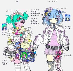  2girls :3 animal_charm animal_ear_legwear animal_hair_ornament apron aqua_hair asymmetrical_bangs asymmetrical_legwear badge bag bag_charm belt belt_charm belt_ribbon black_belt black_eyes blue_bag blue_eyes blunt_bangs blush_stickers bow bow_legwear breasts buttons cat_ear_legwear character_charm character_print charm_(object) cleavage_cutout closed_mouth clothing_cutout collared_shirt colored_skin commentary cowboy_shot cropped_jacket detached_sleeves diagonal-striped_clothes diagonal-striped_necktie doko_demo_issyo doll_hair_ornament double_bun double_vertical_stripe dress ear_piercing emoticon english_commentary eye_print fashion frilled_apron frilled_dress frilled_thigh_strap frills gloomy_bear grey_background grey_bag grey_skirt grey_thighhighs hair_bun hair_ribbon half-closed_eyes heart-shaped_charm heart_cutout height hello_kitty highres holding_strap inoue_toro jacket jacket_ribbon jaggy_lines kaomoji korilakkuma layered_dress looking_at_viewer maid_apron mametchi mimitchi miniskirt mismatched_legwear mole mole_under_eye multicolored_thighhighs multiple_girls my_melody necktie original piercing pink_bow pink_necktie pink_ribbon pink_shirt pink_skin pink_skirt plaid_clothes plaid_skirt pointing_out_the_details portrait print_jacket print_shirt print_thighhighs rabbit_ear_legwear red_eyes red_trim ribbon san-x sanrio shirt shirt_under_dress short_eyebrows short_hair short_sleeves shoulder_bag side_cutout single_sidelock single_strap skindentation skirt sleeves_past_wrists small_breasts spiked_belt spiked_legwear spot_color striped_clothes striped_jacket striped_shirt susushi_11 tamagotchi text_background thick_eyebrows thigh-highs thigh_strap too_many_hair_ornaments torn_clothes torn_thighhighs track_jacket twintails two-tone_bag two-tone_skirt two-tone_thighhighs vertical-striped_clothes vertical-striped_jacket vertical-striped_shirt vertical-striped_sleeves virtual_pet_(toy) white_dress white_headdress white_jacket white_ribbon white_thighhighs yabi_fashion yellow_shirt yellow_skin zipper 