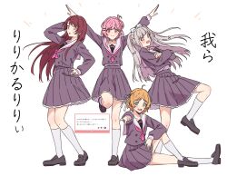  4girls absurdres ahoge arisugawa_academy_school_uniform arm_behind_head arms_up black_shoes blush bow closed_mouth commentary_request crossed_arms d4dj grey_eyes grey_hair grey_serafuku grey_shirt grey_skirt gyaru_v hair_bow hair_ornament hair_ribbon hairclip highres kanade_(kanade_3344) kasuga_haruna kneehighs loafers long_hair long_sleeves lyrical_lily marshmallow_(site) multiple_girls one_side_up open_mouth orange_hair pink_eyes pink_hair pleated_skirt red_hair request_inset ribbon sailor_collar sakurada_miyu school_uniform serafuku shiratori_kurumi_(d4dj) shirt shoes sidelocks skirt socks standing standing_on_one_leg takeshita_miiko translation_request v white_bow white_ribbon white_sailor_collar white_socks yellow_eyes 