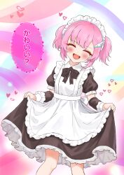  1girl :d ^_^ absurdres aemeath_(wuthering_waves) aemeath_(young)_(wuthering_waves) alternate_costume apron arm_warmers back_bow blush bow bowtie brown_arm_warmers brown_bow brown_bowtie brown_dress clip_studio_paint_(medium) closed_eyes colored_speech_bubble colorful_background commentary_request commission cowboy_shot dot_nose dress enmaided facing_viewer frilled_apron frilled_dress frilled_sleeves frilled_straps frills hair_ornament head_tilt heart highres kacchai loving_aura maid maid_apron maid_headdress medium_dress multi-source_commentary open_mouth pink_hair puffy_short_sleeves puffy_sleeves short_hair short_sleeves short_twintails skeb_commission skirt_hold smile solo speech_bubble standing straight-on translation_request twintails white_apron wing_hair_ornament wuthering_waves 