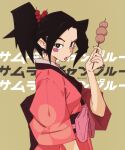  1girl artist_name black_eyes black_hair blush_stickers bright_pupils dango food from_side fuu_(samurai_champloo) hair_ornament hair_stick hand_up highres holding holding_skewer japanese_clothes kevnyan kimono obi open_mouth pink_kimono ponytail raised_eyebrow samurai_champloo sash short_sleeves skewer solo text_background upper_body wagashi white_pupils 