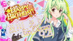  1girl 1other alien animal bad_id bald balloon bilingual_text black_bear blue_jacket blue_shirt blue_skin blush brown_eyes buttons character_name clothes_writing colored_skin confetti eating english_text fish flower food game_cg green_hair grey_alien hand_in_own_hair happy_birthday heart_balloon idol_wars jacket long_hair looking_at_viewer lying mixed-language_text official_art oikawa_erin on_back onigiri open_mouth orange_flower orange_rose plaid_background red_ribbon ribbon rose second-party_source sheep shirt short_sleeves shorts star_(symbol) string_of_flags t-shirt upper_body white_shirt white_shorts yellow_eyes 