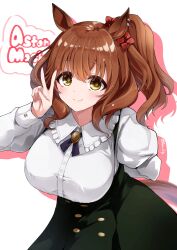  1girl absurdres animal_ears aston_machan_(casual)_(umamusume) aston_machan_(umamusume) blush breasts brown_hair character_name collar commentary_request frilled_collar frills high-waist_skirt highres horse_ears horse_girl horse_tail juliet_sleeves large_breasts long_sleeves looking_at_viewer medium_hair paopao puffy_sleeves side_ponytail skirt smile solo suspender_skirt suspenders tail umamusume v 