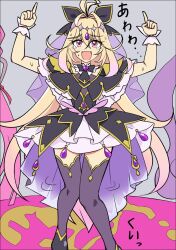  1girl :d antenna_hair arms_up black_capelet black_dress black_thighhighs blonde_hair blush brooch capelet commentary_request cure_arcana_shadow dancing diamond_hairband dress embarrassed frilled_capelet frilled_cuffs frills hair_intakes heart heart_brooch highres jewelry long_hair magical_girl meitantei_precure! moria_luluka motion_lines pink_eyes pointing pointing_up precure purple_veil purple_wrist_cuffs smile solo tearing_up thigh-highs veil very_long_hair wahiko_(black_bastard) wrist_cuffs 