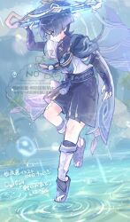  1boy anemo_symbol_(genshin_impact) arm_at_side armor belt black_belt black_bodysuit black_eyes black_sandals black_shorts blue_cape blue_gem blue_hat blue_kimono blue_sleeves blunt_ends bodysuit bridal_gauntlets cape closed_mouth clothing_cutout commentary_request feathers fingernails floating full_body furisode gem genshin_impact gold gold_ring grey_bridal_gauntlets grey_hair gurumin_(gurruguru) hakama hakama_shorts hand_up hat hip_vent japanese_armor japanese_clothes jingasa juban kimono kote kurokote lake layered_sleeves leg_warmers levitation looking_down male_focus middle_ring mountainous_horizon open_clothes open_hand open_kimono outdoors overcast pleated_shorts pom_pom_(clothes) purple_rope purple_sash rain ripples rope sandals sash scaramouche_(genshin_impact) short_sleeves shorts sky smile solo stirrup_legwear tassel toeless_legwear toes tree turtleneck turtleneck_bodysuit wanderer_(genshin_impact) water_drop watermark white_kimono white_leg_warmers white_sleeves white_trim yellow_feathers zouri 