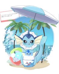  ball beach beachball blue_eyes blush character-themed_food commentary_request cup drinking_straw food highres licking_lips looking_at_viewer marshmallow_(site) muunonoe no_humans pokemon pokemon_(creature) shaved_ice sitting solo tongue tongue_out tree umbrella vaporeon water 