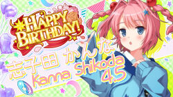  1girl :o ahoge bad_id balloon bilingual_text blue_eyes blue_jacket blush braid character_name confetti crescent drawstring english_text flower game_cg hair_intakes hair_ornament hairclip hand_up happy_birthday heart_balloon idol_wars jacket looking_at_viewer mixed-language_text official_art open_mouth orange_flower orange_rose pink_hair plaid_background red_ribbon ribbon rose second-party_source shikoda_kanna shirt sleeves_past_wrists solo star_(symbol) star_hair_ornament string_of_flags twin_braids upper_body white_shirt 