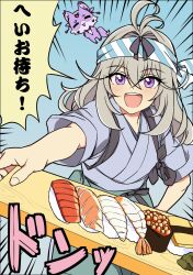  1girl :d antenna_hair apron blue_headband blue_kimono blush commentary_request fairy fish_(food) food fox grey_hair headband highres ikura_(food) japanese_clothes kimono leaning_forward long_hair looking_at_viewer mashu-tan meitantei_precure! moria_luluka nigirizushi omelet open_mouth outstretched_arm precure salmon serving shrimp smile solo sound_effects striped_headband sushi translation_request tray tuna violet_eyes wahiko_(black_bastard) waist_apron wasabi 