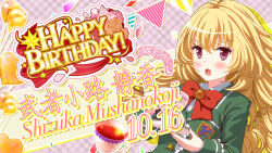  1girl :o bad_id balloon bilingual_text blazer blonde_hair blush bow bowtie brooch character_name confetti cup curly_hair dot_nose emblem english_text flower game_cg gem green_jacket happy_birthday heart_balloon holding holding_cup holding_saucer idol_wars jacket jewelry long_hair long_sleeves looking_at_viewer mixed-language_text mushanokouji_shizuka official_art open_mouth orange_flower orange_gem orange_rose pink_tiara plaid_background red_bow red_bowtie rose saucer school_uniform second-party_source solo star_(symbol) string_of_flags tea teacup tiara unworn_headwear upper_body violet_eyes 
