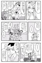  animal_ears belno_light_(umamusume) check_translation commentary_request fujimasa_march_(umamusume) hat highres horse_ears horse_girl kitahara_jou long_hair multiple_girls newsboy_cap oguri_cap_(starlight_beat)_(umamusume) oguri_cap_(umamusume) partially_translated school_uniform sweater_vest tracen_school_uniform trainer_(umamusume) translation_request uz_trpg_414 