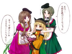  3girls aged_down apron black_hat blonde_hair blush brown_hair cheek_poking child commentary_request constellation_print detached_sleeves dress drum green_dress green_eyes green_hair green_skirt hat highres holding holding_plant instrument long_hair matara_okina mochigumo multiple_girls myouga_(plant) nishida_satono open_mouth orange_sleeves orange_tabard pink_dress plant poking puffy_short_sleeves puffy_sleeves short_hair_with_long_locks short_sleeves skirt smile speech_bubble tabard tate_eboshi teireida_mai touhou translation_request tsuzumi violet_eyes waist_apron wide_sleeves yellow_eyes 