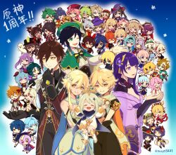 6+boys 6+girls aether_(genshin_impact) ahoge albedo_(genshin_impact) amber_(genshin_impact) animal_ears arataki_itto artist_name baizhu_(genshin_impact) barbara_(genshin_impact) beidou_(genshin_impact) bennett_(adventures_in_blazing_hue)_(genshin_impact) bennett_(genshin_impact) bird_girl blonde_hair blue_background blue_eyes blunt_bangs boo_tao_(genshin_impact) bridal_gauntlets brown_hair changsheng_(genshin_impact) chibi chinese_clothes chongyun_(genshin_impact) closed_eyes commentary crop_top diluc_(genshin_impact) diona_(genshin_impact) dog_boy dog_ears dress eula_(genshin_impact) everyone eyepatch fischl_(genshin_impact) fish_girl floating fox_ears fox_girl full_body ganyu_(genshin_impact) genshin_impact gorou_(genshin_impact) green_eyes grey_hair hair_between_eyes hair_ornament happy hat headpiece highres holding holding_mini_person hu_tao_(genshin_impact) japanese_clothes jean_(genshin_impact) kaedehara_kazuha kaeya_(genshin_impact) kamisato_ayaka keqing_(genshin_impact) klee_(genshin_impact) kujou_sara light_smile lisa_(genshin_impact) long_hair long_sleeves looking_at_viewer looking_to_the_side low_ponytail lumine_(genshin_impact) mayo3221 mini_person mitsudomoe_(shape) mona_(genshin_impact) multicolored_hair multiple_boys multiple_girls ningguang_(genshin_impact) off_shoulder one_eye_closed open_mouth orange_hair paimon_(genshin_impact) pink_hair ponytail qiqi_(genshin_impact) raiden_shogun razor_(genshin_impact) red_eyes rosaria_(genshin_impact) sangonomiya_kokomi sayu_(genshin_impact) scaramouche_(genshin_impact) short_hair short_sleeves sleeveless smile star_(symbol) star_hair_ornament streaked_hair sucrose_(genshin_impact) suit sweatdrop tartaglia_(genshin_impact) thoma_(genshin_impact) tomoe_(symbol) upper_body venti_(genshin_impact) violet_eyes white_dress white_hair xiangling_(genshin_impact) xianyun_(genshin_impact) xiao_(genshin_impact) xingqiu_(genshin_impact) yae_miko yanfei_(genshin_impact) yaoyao_(genshin_impact) yellow_eyes yoimiya_(genshin_impact) zhongli_(genshin_impact) 