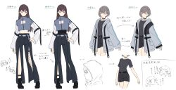  5girls absurdres anklet bang_dream! bang_dream!_it's_mygo!!!!! black_pants black_shirt black_shorts brown_hair chihaya_anon closed_mouth commentary_request fang fishnet_thighhighs fishnets grey_hair grey_jacket hand_on_own_hip highres jacket jewelry kanade_(kanade_3344) long_hair midriff mitsuketa_keshiki_tazusaete mole mole_under_eye multiple_girls nagasaki_soyo official_artist_extra open_clothes open_jacket open_mouth pants pointing_out_the_details shiina_taki shirt short_hair shorts simple_background single_thighhigh skin_fang smug takamatsu_tomori thigh-highs translation_request violet_eyes white_background yahata_umiri 