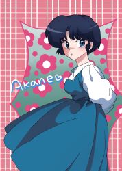  1girl :o arms_behind_back black_hair blue_dress blue_eyes blue_hair character_name dress english_commentary floral_background fuurinkan_high_school_uniform garnel_(letsgotomato11) highres pale_skin ranma_1/2 school_uniform short_hair tendou_akane 