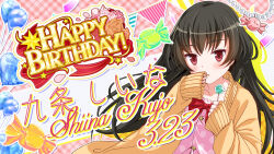  1girl bad_id balloon bilingual_text black_hair blush buttons candy character_name confetti english_text flower food game_cg hand_to_own_mouth hands_up happy_birthday heart_balloon holding holding_candy holding_food holding_lollipop idol_wars jacket kujou_shiina lollipop long_hair looking_at_viewer mixed-language_text official_art open_clothes open_jacket orange_flower orange_rose parted_lips pink_shirt plaid_background polka_dot polka_dot_shirt red_eyes rose second-party_source shirt sleeves_past_wrists solo star_(symbol) string_of_flags string_of_pearls upper_body yellow_jacket 