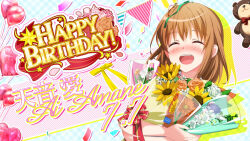  1girl amane_ai bad_id balloon bilingual_text blush bouquet bow brown_hair character_name closed_eyes confetti english_text flower game_cg happy happy_birthday heart_balloon holding holding_bouquet idol_wars medium_hair mixed-language_text nose_blush official_art open_mouth orange_flower orange_rose plaid_background rose second-party_source smile solo star_(symbol) string_of_flags stuffed_animal stuffed_toy sunflower teddy_bear teeth unworn_bow upper_body upper_teeth_only white_flower white_rose yellow_bow yellow_flower 