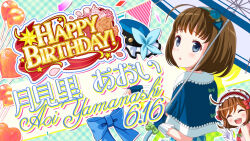  2girls :o ahoge bad_id balloon bilingual_text blue_bow blue_capelet blue_eyes blue_gloves blue_hat blush bow capelet character_name closed_eyes confetti english_text facing_viewer fingerless_gloves flower frilled_hairband frills from_behind game_cg gloves green_bow green_hairband hair_ornament hairband happy_birthday hat heart_balloon holding holding_umbrella idol_wars looking_at_viewer looking_back mixed-language_text multiple_girls official_art open_mouth orange_flower orange_rose plaid_background red_hairband rose second-party_source short_hair siblings sisters smile star_(symbol) string_of_flags tears teeth triangle_hair_ornament twins umbrella under_umbrella unworn_bow unworn_hat unworn_headwear upper_body upper_teeth_only w white_gloves white_umbrella yamanashi_akane yamanashi_aoi 