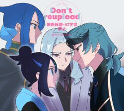  1girl 3boys black_hair black_shirt blue_hair blue_necktie blue_vest cloak closed_mouth commentary_request eye_contact gibeon_(pokemon) green_hair grey_background hair_bun hair_ornament hairclip highres hood hood_down liko_(pokemon) looking_at_another lucius_(pokemon) multiple_boys necktie pokemon pokemon_(anime) pokemon_horizons rei_hinketsu shirt sidelocks single_hair_bun spinel_(pokemon) twitter_username vest watermark 