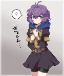  1girl ? ahoge bernadetta_von_varley bike_shorts blush cowboy_shot dadadanoda fire_emblem fire_emblem:_three_houses flat_chest garreg_mach_monastery_uniform grey_eyes looking_at_viewer purple_hair short_hair solo spoken_question_mark 