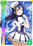  blue_hair blush brown_eyes dress long_hair love_live!_school_idol_festival_all_stars smile sonoda_umi wink 