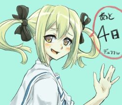  1girl blonde_hair blush bow brown_eyes chuo_tanegashima_high_school_uniform commentary_request hair_between_eyes hair_bow koujiro_frau long_hair looking_at_viewer multiple_hair_bows open_mouth robotics;notes sadarann school_uniform science_adventure skirt smile solo twintails upper_body waving 