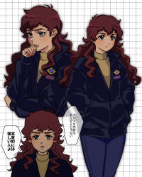  1girl amuro_ray biting_own_finger brown_hair commentary_request denim earth_federation genderswap genderswap_(mtf) gundam highres jacket jeans long_hair looking_at_viewer military military_uniform pants simple_background solo turtleneck wavy_hair yy0880yy zeta_gundam 