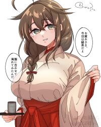  1girl ahoge black_hair blue_eyes braid breasts commentary_request cup hair_flaps hair_over_shoulder hakama highres japanese_clothes kantai_collection kimono large_breasts long_hair matsunaga_(haku) miko red_hakama shigure_(kancolle) shigure_kai_san_(kancolle) simple_background single_braid solo translation_request tray twitter_username white_background white_kimono wide_sleeves yunomi 