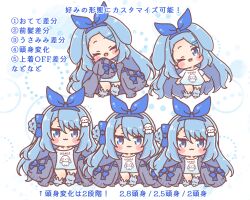  1girl :3 :d ;d ^_^ absurdres animal_ear_legwear animal_ears animal_print arrow_(symbol) asymmetrical_legwear bare_shoulders blue_bow blue_eyes blue_hair blue_hairband blue_ribbon blue_shirt blush_stickers bow chibi closed_eyes closed_mouth clothes_writing collarbone commentary_request copyright_request floppy_ears forehead grey_jacket grey_socks hair_between_eyes hair_bow hair_bun hair_ornament hair_ribbon hairband hairclip head_tilt highres jacket long_hair long_sleeves loose_socks mitarashi_neko multiple_views off_shoulder one_eye_closed open_clothes open_jacket print_shirt puffy_long_sleeves puffy_sleeves rabbit_ear_legwear rabbit_ears rabbit_print ribbed_socks ribbon romaji_text shirt single_side_bun sleeves_past_fingers sleeves_past_wrists smile socks translation_request very_long_hair virtual_youtuber white_background 