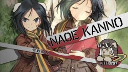  1girl animal_ears bandaid bandaid_on_face black_eyes black_hair book brave_witches brown_gloves brown_jacket closed_eyes dog_ears dog_girl gloves holding holding_book jacket kanno_naoe looking_at_viewer lying military military_uniform scarf shimada_fumikane short_hair sleeping smile solo striped_clothes striped_scarf world_witches_series 