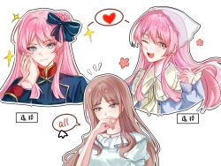  2girls bang_dream! bang_dream!_it's_mygo!!!!! blue_bow blue_cardigan blue_jacket blush bow brown_hair cardigan chihaya_anon chinese_commentary chinese_text closed_mouth commentary_request earrings fang grey_eyes hair_bow hair_bun jacket jewelry long_hair looking_at_viewer multiple_girls nagasaki_soyo necklace open_mouth pink_hair sidelocks simple_background single_side_bun sokat solo_focus sparkle teeth translation_request upper_body upper_teeth_only white_background yuri 