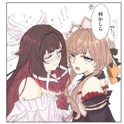  2girls bare_shoulders black_collar black_hair black_sleeves blue_eyes bonnet brown_hair closed_eyes closed_mouth collar columbina_(genshin_impact) commentary_request detached_collar detached_sleeves dress eye_mask flower gannbaranait genshin_impact hair_ornament hair_ribbon head_wings headdress highres long_hair long_sidelocks long_sleeves mask multicolored_hair multiple_girls multiple_wings musical_note open_mouth purple_hair purple_streaks ribbon sandrone_(genshin_impact) see-through_clothes see-through_mask short_hair_with_long_locks sidelocks simple_background smile streaked_hair translation_request two-tone_hair very_long_hair white_dress white_headdress white_mask white_wings wing_flapping wing_hair_ornament wings x-shaped_eyewear 