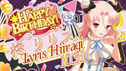  1girl bad_id balloon bat_(animal) bilingual_text black_bow blue_ribbon blush bow character_name confetti double_bun dress english_text fangs flower game_cg hair_bow hair_bun hand_up happy_birthday heart_balloon hiiragi_lyris idol_wars looking_at_viewer medium_hair mixed-language_text official_art open_mouth orange_flower orange_rose pink_hair plaid_background red_eyes red_ribbon ribbon rose second-party_source short_sleeves solo star_(symbol) string_of_flags string_of_pearls symbol-shaped_pupils upper_body white_dress white_flower white_rose x-shaped_pupils 
