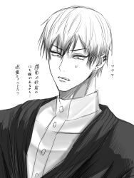  1boy ? black_kimono chanomicha colored_tips commentary_request ear_piercing earrings furrowed_brow hair_between_eyes highres japanese_clothes jewelry jujutsu_kaisen kimono looking_at_viewer looking_down male_focus monochrome multicolored_hair multiple_piercings piercing shirt shirt_under_kimono short_hair simple_background solo sweat sweatdrop two-tone_hair white_background zen'in_naoya 